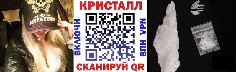 Амфетамин VHQ  даркнет сайт  Улан-Удэ 
