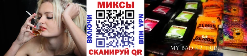 БУТИРАТ BDO 33%  Улан-Удэ 