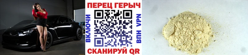 ГЕРОИН хмурый  mega онион  Улан-Удэ 