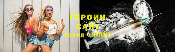 кокаин колумбия Верея