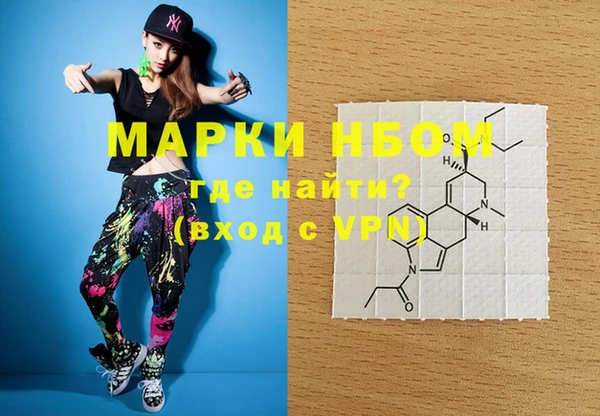 таблы Надым