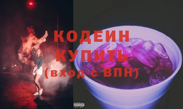 таблы Надым