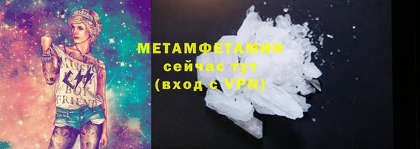 таблы Надым