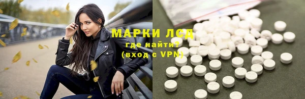 а пвп мука Наволоки