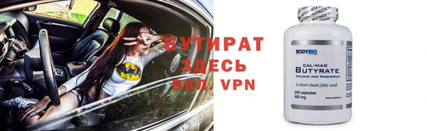 а пвп мука Наволоки