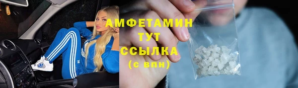 а пвп мука Наволоки
