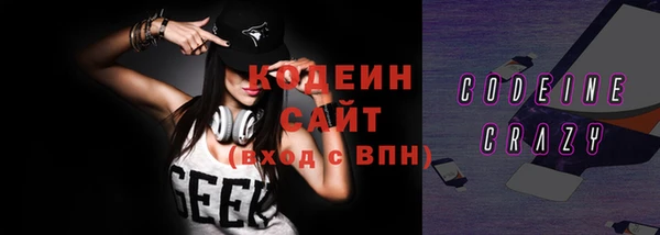 таблы Надым