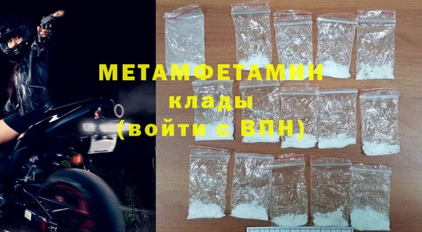 а пвп мука Наволоки