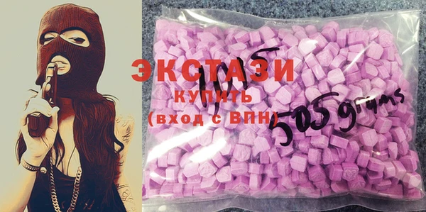 таблы Надым