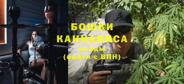 первитин Навашино