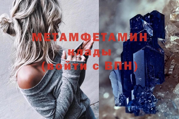 таблы Надым