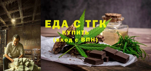а пвп мука Наволоки