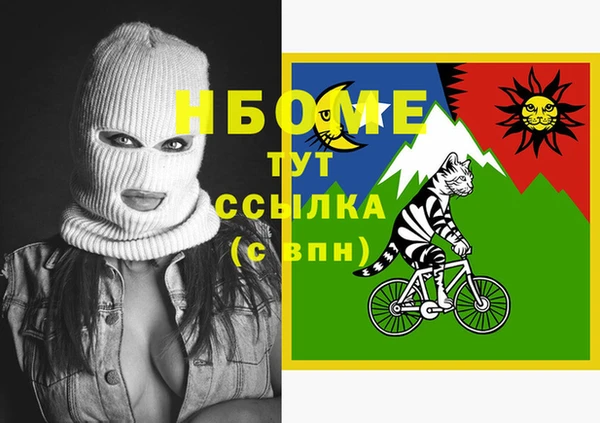 таблы Надым