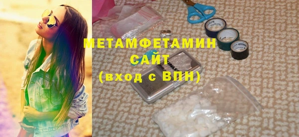 а пвп мука Наволоки