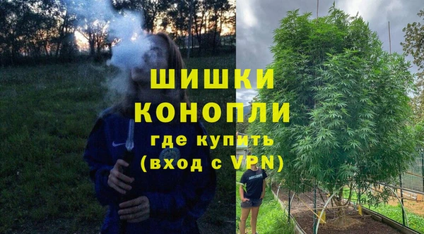 а пвп мука Наволоки