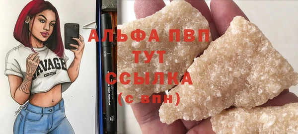 таблы Надым