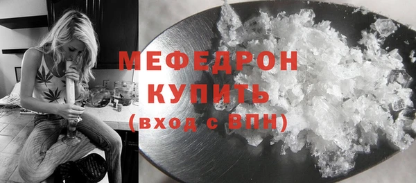 таблы Надым