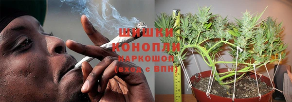 первитин Навашино