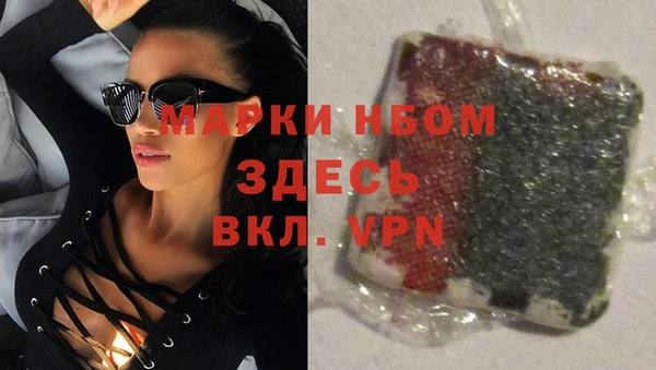 а пвп мука Наволоки