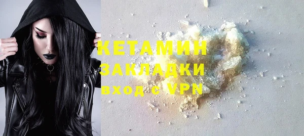 таблы Надым