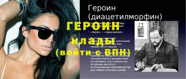 а пвп мука Наволоки