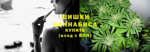 а пвп мука Наволоки