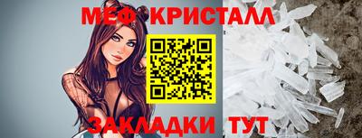 гашиш Кунгур