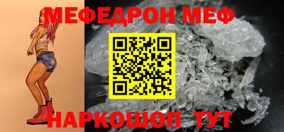марки nbome Кулебаки