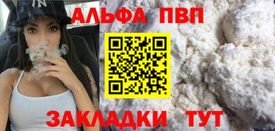марки nbome Кулебаки