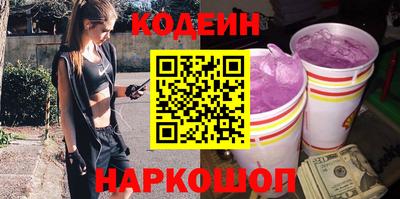дурь Кумертау