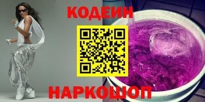 гашиш Кунгур