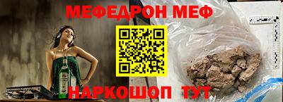 дурь Кумертау