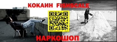 дурь Кумертау