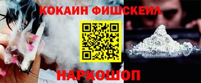 гашиш Кунгур
