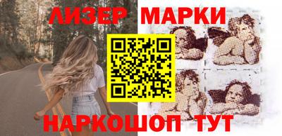 дурь Кумертау