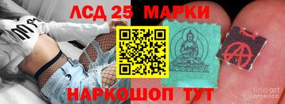 гашиш Кунгур