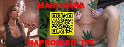 дурь Кумертау