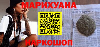 марки nbome Кулебаки