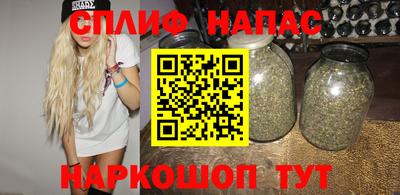 гашиш Кунгур
