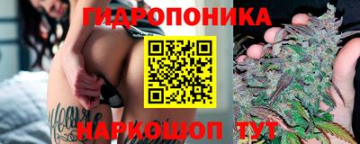 дурь Кумертау