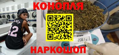 марки nbome Кулебаки