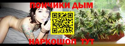 марки nbome Кулебаки