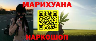 гашиш Кунгур