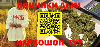 гашиш Кунгур