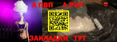 гашиш Кунгур