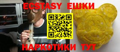 дурь Кумертау