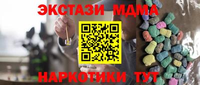 дурь Кумертау