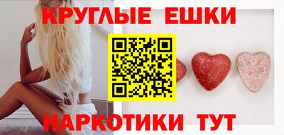 дурь Кумертау