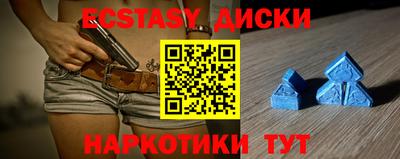 гашиш Кунгур