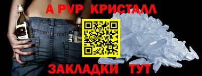 гашиш Кунгур